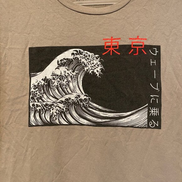 The Bowery Tan T-Shirt Medium Great Wave Japanese Graphic‎ Tee - Picture 3 of 4